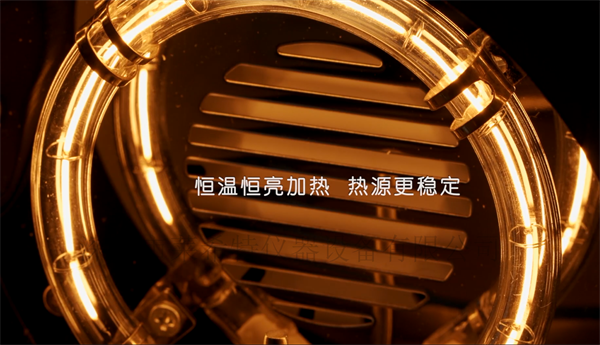 污泥多功能水分儀