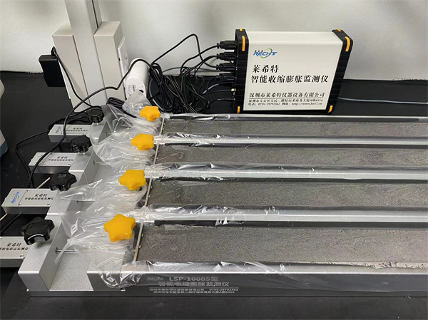 LSP-1000S型砂漿在線收縮膨脹率儀