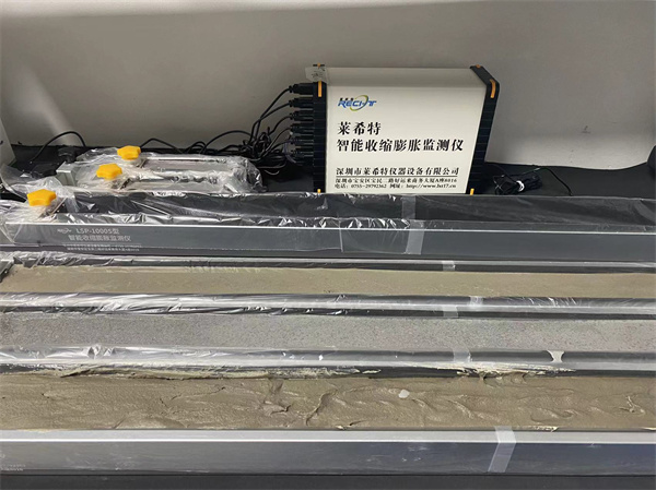 自流平砂漿尺寸變化率測(cè)定儀